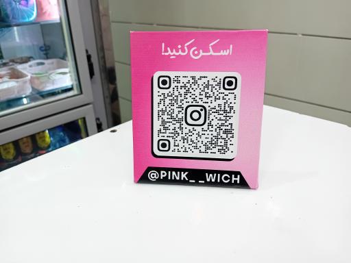 عکس ساندویچ صورتی