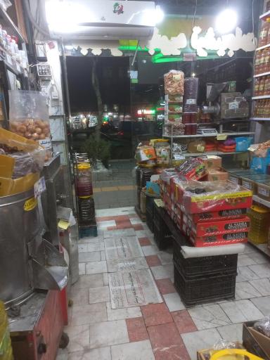 عکس آبلیمو الغدیر 