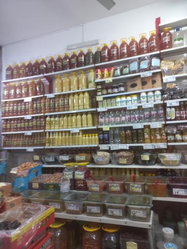 آبلیمو الغدیر 