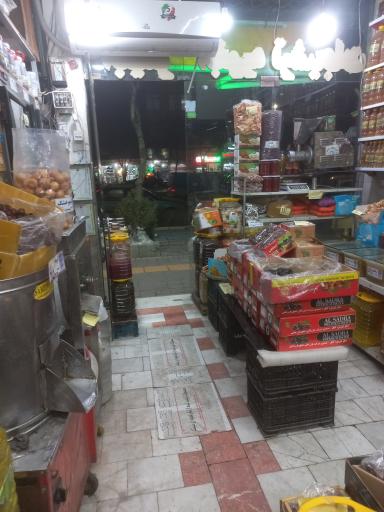 آبلیمو الغدیر 