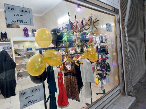 گالری مادام