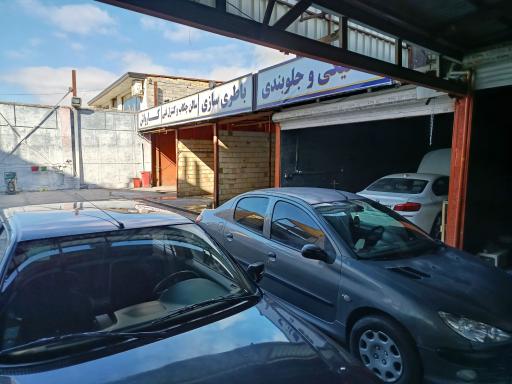 عکس مجموعه خودرویی BK