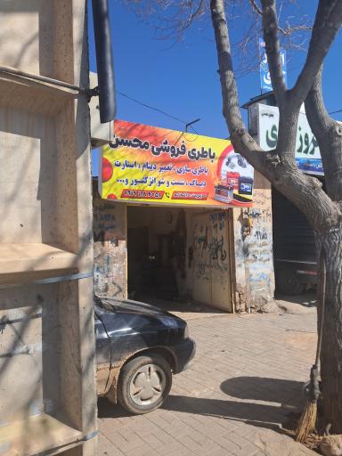 عکس سیم کشی داشخانه