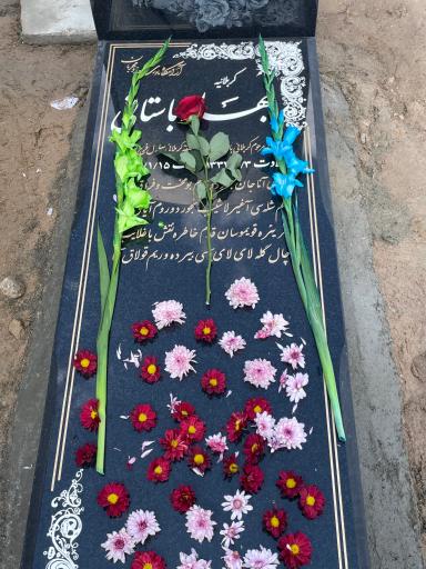 عکس وادی رحمت تبریز