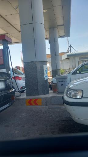 عکس جایگاه سوخت پروما (بنزین)