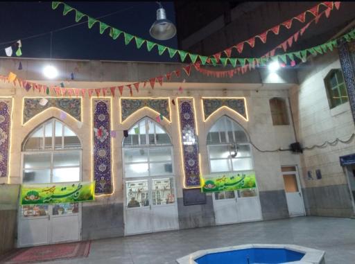 کانون نوجوانان شهدای صادقیه
