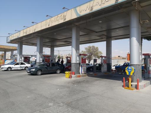 عکس جایگاه سوخت پروما (بنزین)