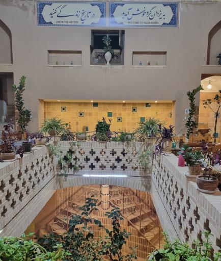 عکس هتل اقامتگاه سنتی یزدان گرد