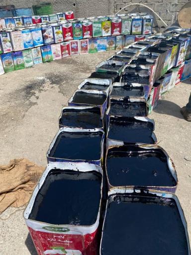 عکس فروشگاه قیر و ایزوگام ایران‌زمین(عبدالملکی)