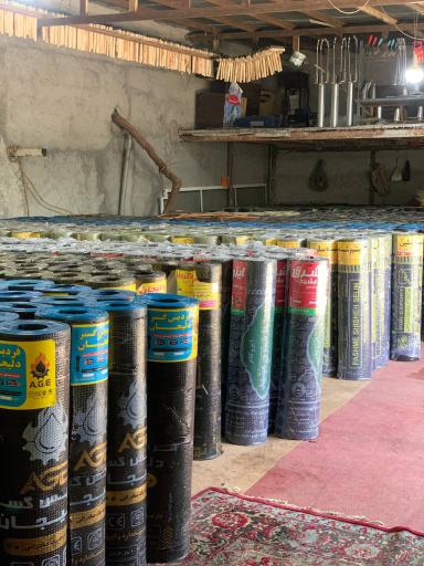 عکس فروشگاه قیر و ایزوگام ایران‌زمین(عبدالملکی)