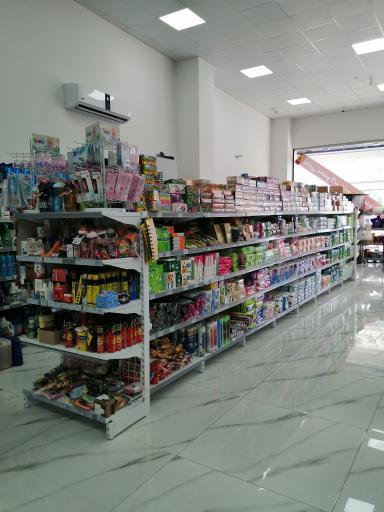 عکس هایپر شهر خانی