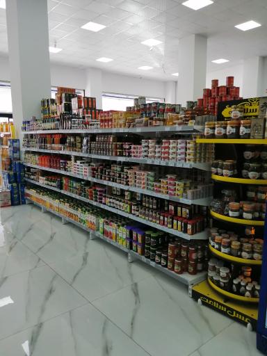 عکس هایپر شهر خانی