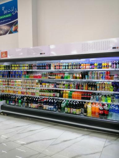 عکس هایپر شهر خانی