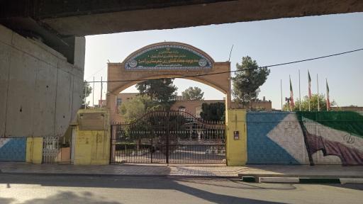 عکس جهاد کشاورزی