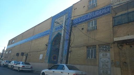 عکس حوزه‌ علمیه دارالعلم