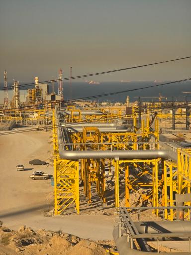 عکس فلرزرین پتروشیمی هنگام