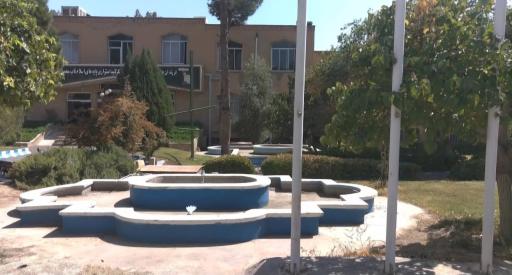 عکس جهاد کشاورزی