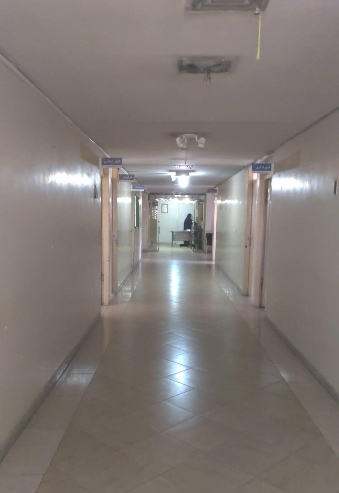 عکس جهاد کشاورزی