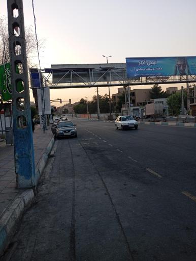 عکس امین آباد