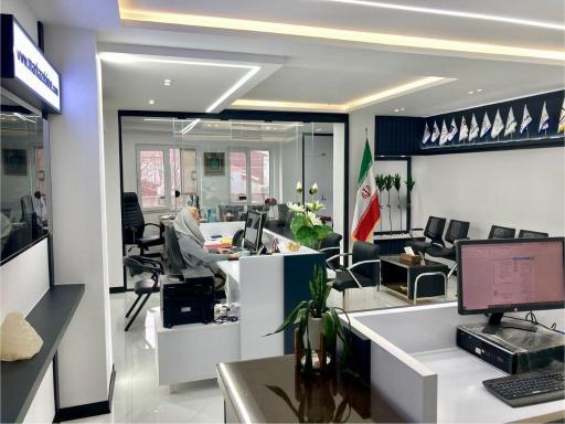 عکس کارگزاری رسمی بیمه مرکزی ۱۸۹۲