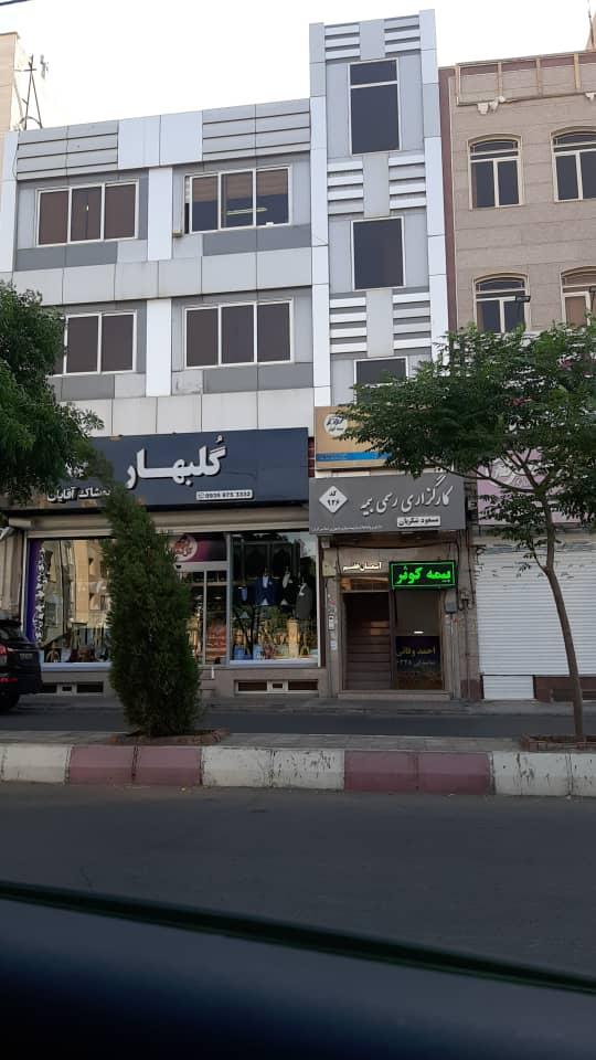 عکس کارگزاری رسمی بیمه مسعود شکریان