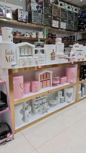 عکس لوازم خانگی قم جهیزیه