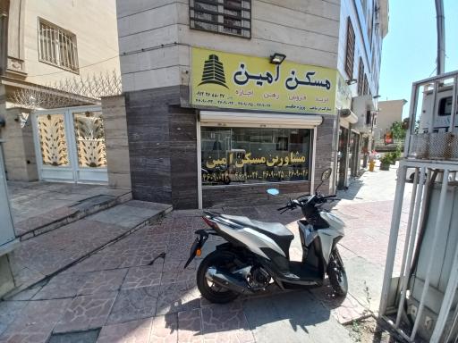 عکس مسکن امین