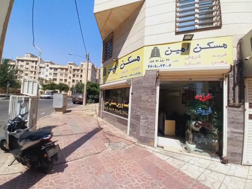 عکس مسکن امین