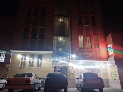 عکس سوئیت آپارتمان سید 