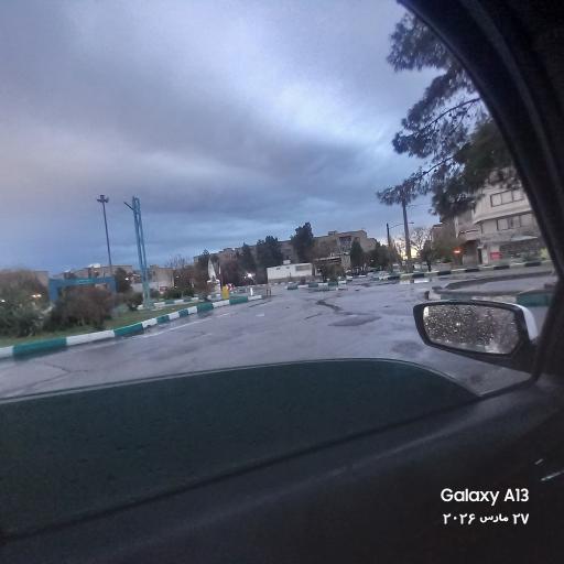 عکس میدان دانش