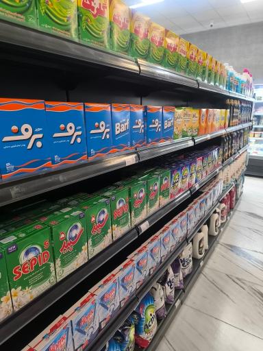 عکس دیلی مارکت
