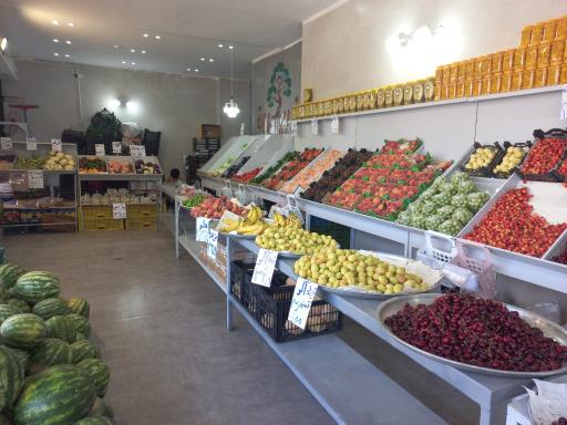 میوه فروشی باغ بیروت