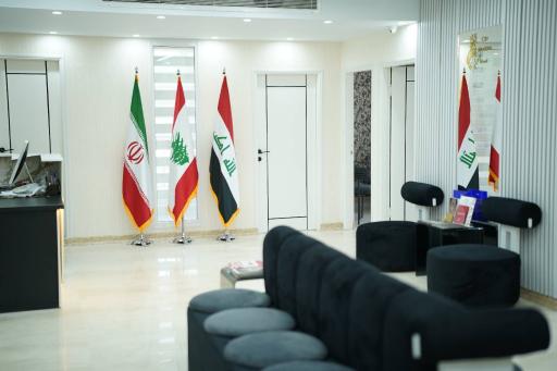 عکس کلینیک مدرنCIP علامه