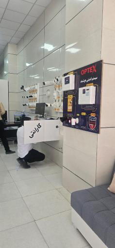 عکس پخش عمده و اقساط دوربین مداربسته دژوان