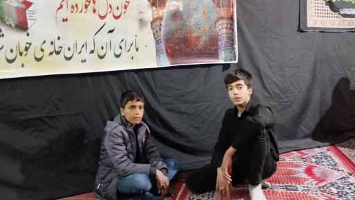عکس مسجد حضرت رسول