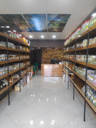 عکس فروشگاه ادویه جات عطاربانو (شعبه 2)