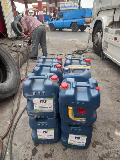 عکس آپاراتی و تعویض روغنی معین