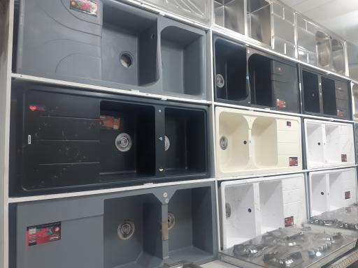 تجهیزات آشپزخانه کیان