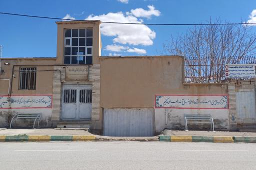 عکس آموزشگاه رانندگی پایه سوم هاتف میمه