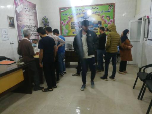 عکس ستاد مرکزی اسکان فرهنگیان