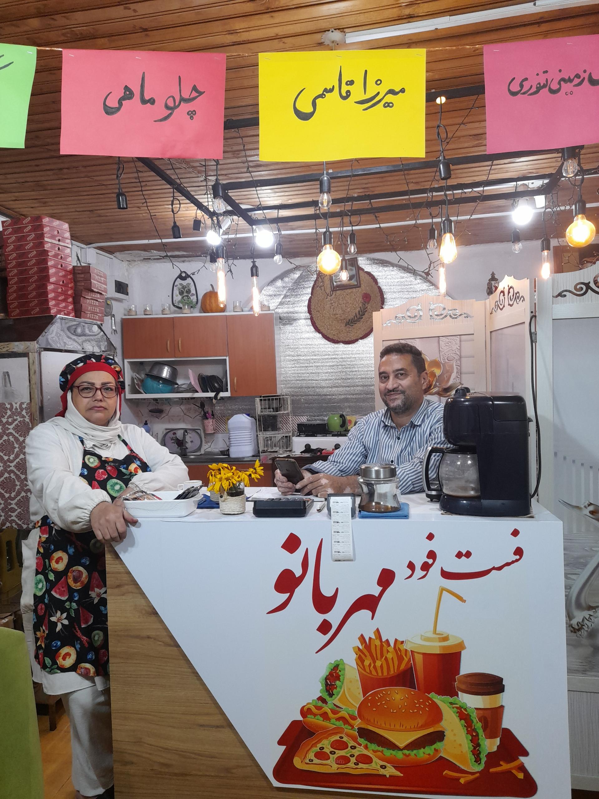 عکس فست فود مهربانو