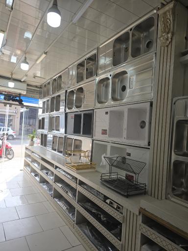 تجهیزات آشپزخانه کیان