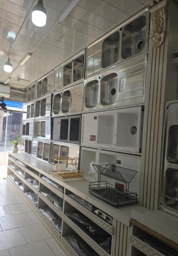 تجهیزات آشپزخانه کیان