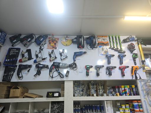 تجهیزات آشپزخانه کیان