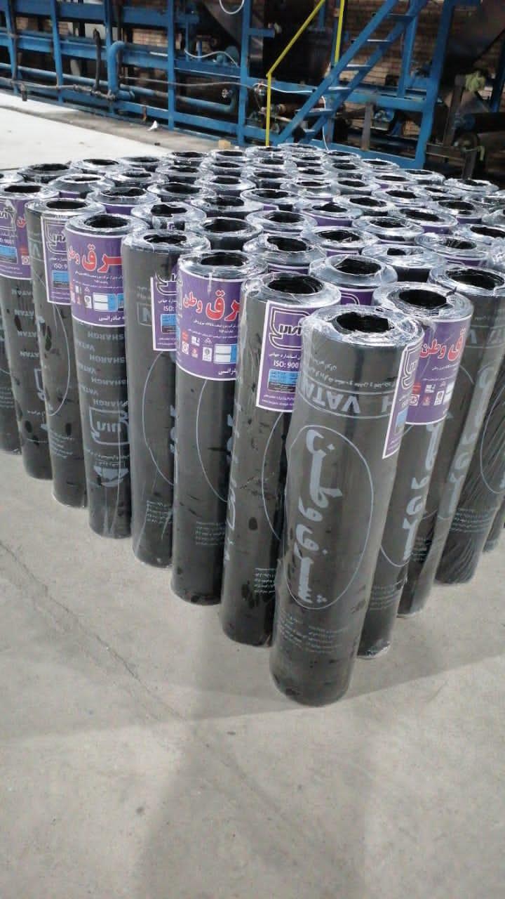 عکس مجتمع ایزوگام آزرده