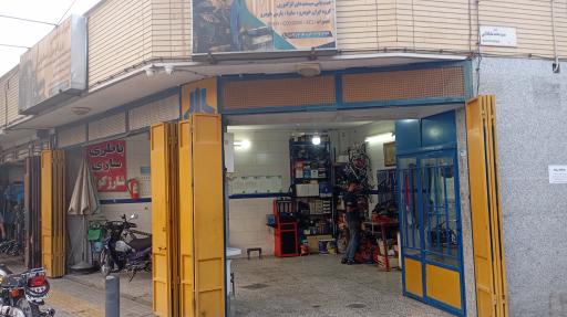 عکس خدمات برق اتومبیل اسماعیلی