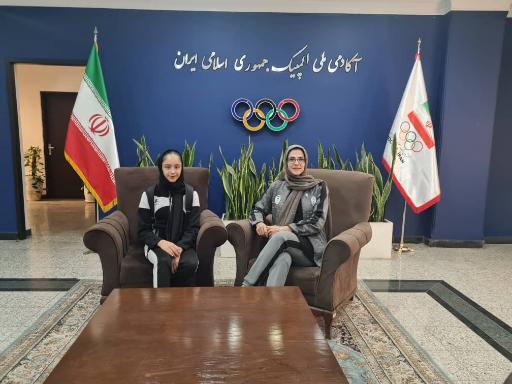 عکس خانه ژیمناستیک جوان