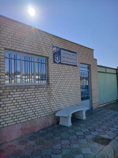 عکس مرکز آزمون آیین‌نامه گواهینامه 