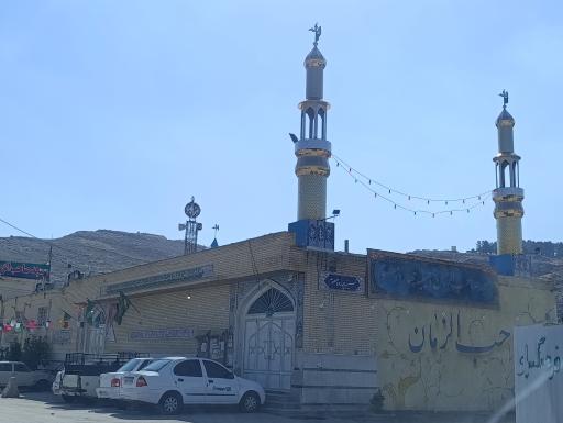 عکس مسجد صاحب الزمان