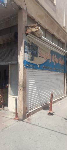 عکس امداد خودرو